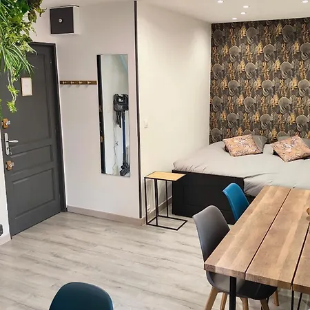 Logis La Chaumette Appartamento